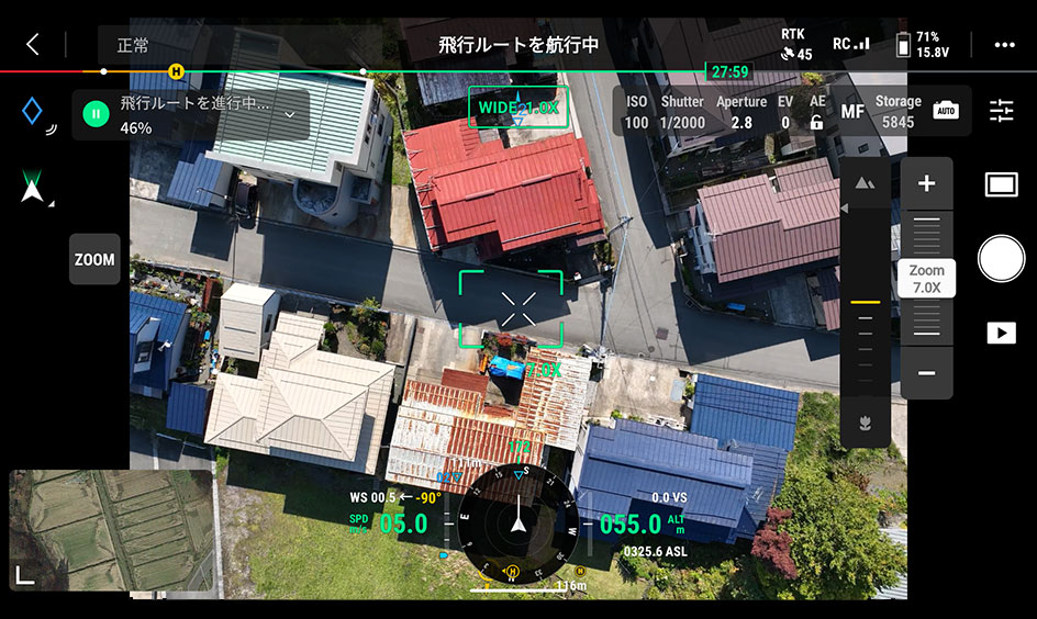 実践心得